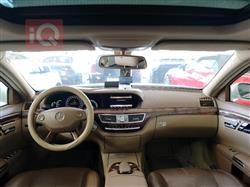 مرسيدس بنز S-Class